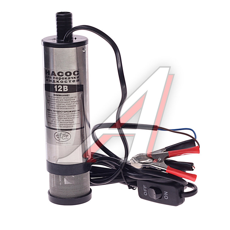 электрическая помпа berkut smart power sp-1010ep. насос электрический бочковой 24v gr45551. электрический насос технических жидкостей. насос 12 вольт для дизельного топлива погружной. Berkut sp2010ep.