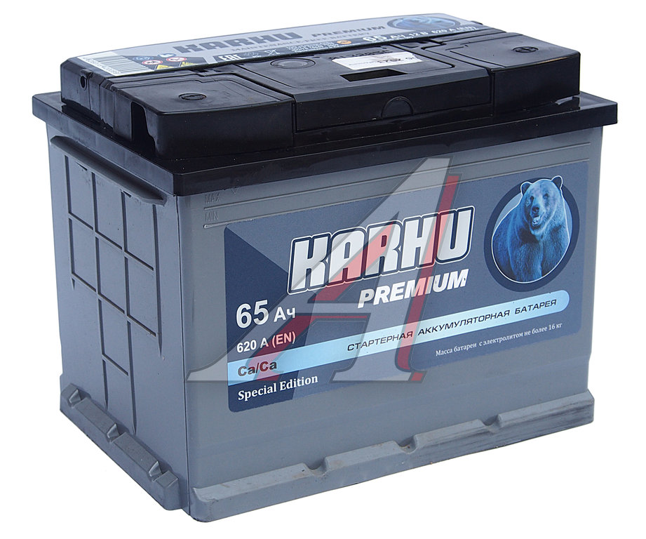 Аккумулятор KARHU Premium 65Ач обратная полярность