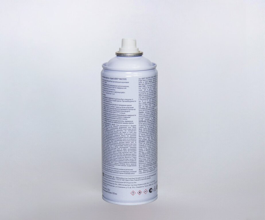 Краска черная глянцевая аэрозоль 272мл/226г ABRO, , фото 2 Изображение 2, SP011AM Краска черная глянцевая аэрозоль 272мл/226г ABRO