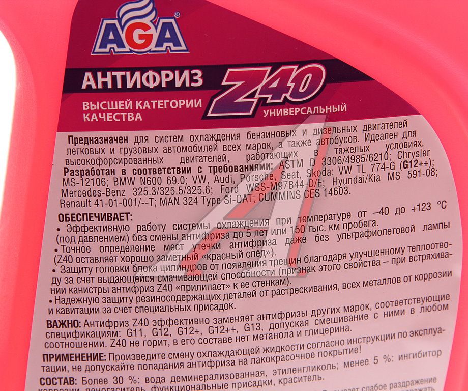 Изображение 2, AGA002Z Антифриз красный -40С 5л Antifreeze Z40 AGA