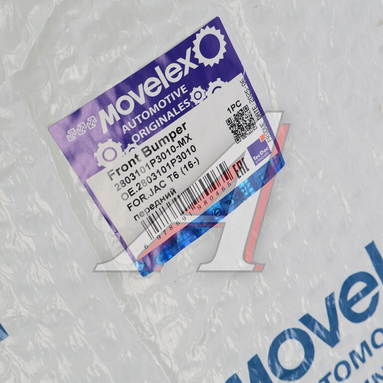 Бампер JAC T6 (16-) передний (пластик) MOVELEX, 2803101P3010, фото 8 Изображение 8, 2803101P3010-MX Бампер JAC T6 (16-) передний (пластик) MOVELEX