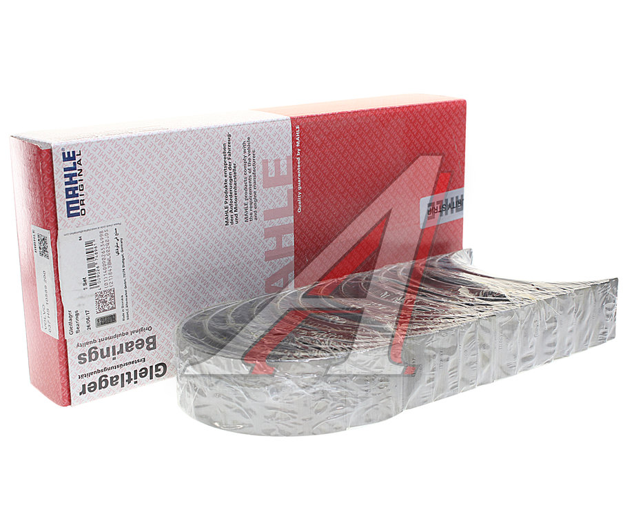Mahle 037 hs 21041 000 вкладыши коренные к-т! std\ volvo d12c/d12d/d13a/d13b. Втулка шестерни 740. 884076 37. Bmw z4 с крышей. Сальник клапанной крышки камминз 3.