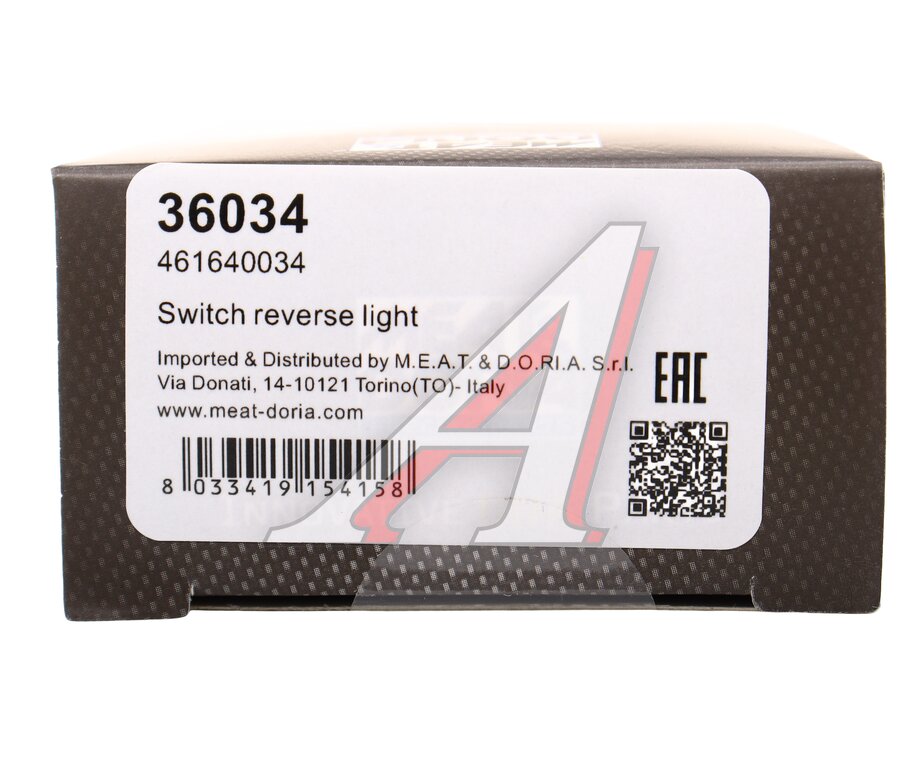 Датчик MITSUBISHI Pajero (90-00) включения фонаря заднего хода MEAT&DORIA, ME581047, фото 5 Изображение 5, 36034 Датчик MITSUBISHI Pajero (90-00) включения фонаря заднего хода MEAT&DORIA