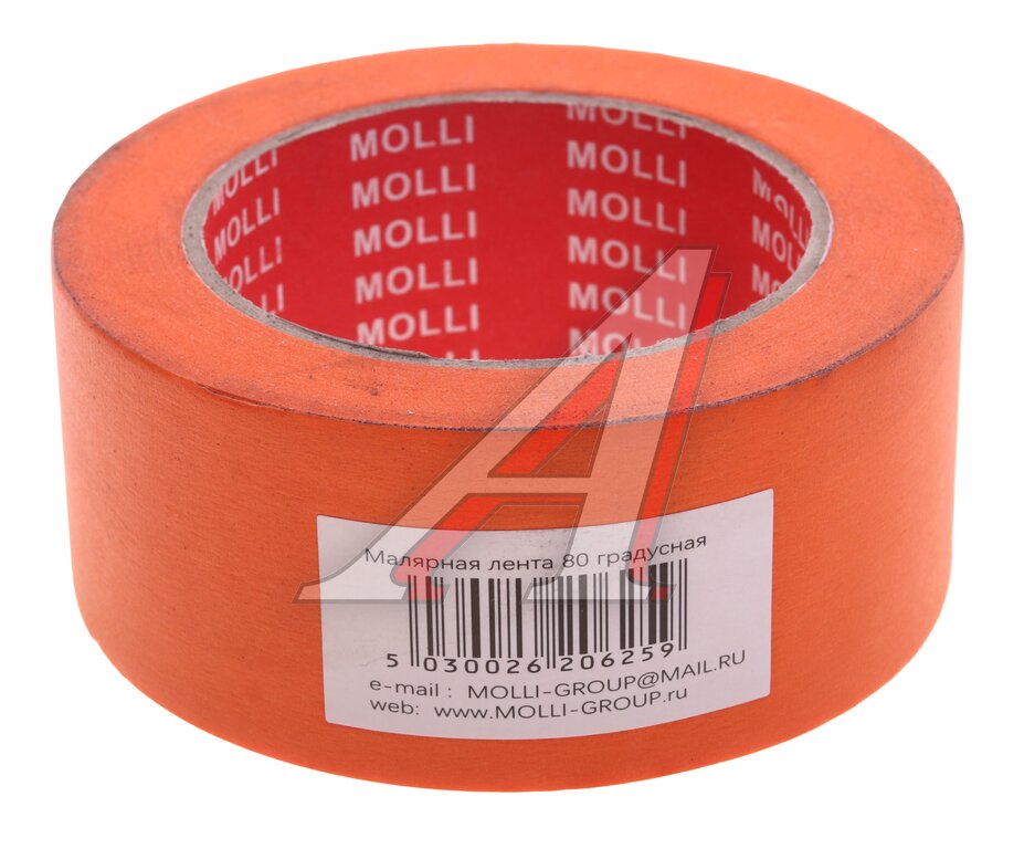 Скотч малярный 48ммх40м оранжевая (до 80C) MOLLI, MOLLI, фото 1 Изображение 1, 064-01327 Скотч малярный 48ммх40м оранжевая (до 80C) MOLLI