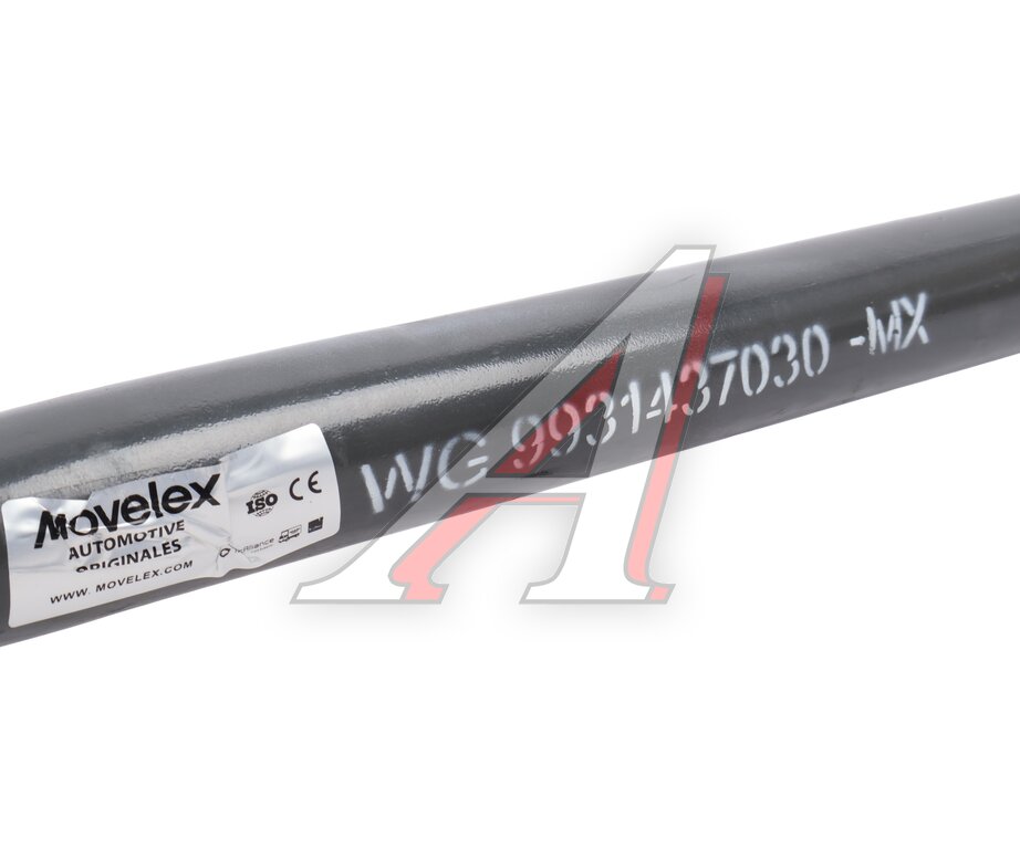 Тяга рулевая SITRAK HOWO продольная (8х4) MOVELEX, WG9931437030, фото 5 Изображение 5, WG9931437030-MX Тяга рулевая SITRAK HOWO продольная (8х4) MOVELEX