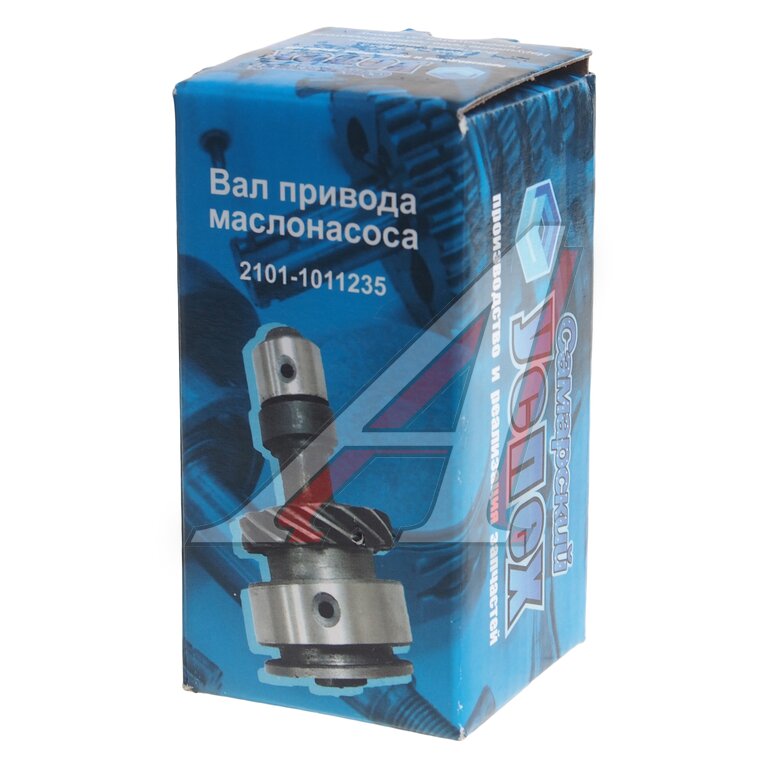 Привод ВАЗ-2101-2107 насоса масляного САМАРСКИЙ УСПЕХ, 2101-1011235, фото 3 Изображение 3, 21010-1011235-00 Привод ВАЗ-2101-2107 насоса масляного САМАРСКИЙ УСПЕХ
