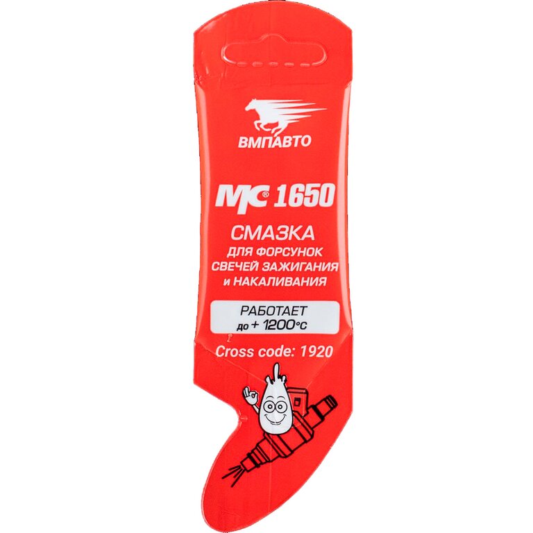 Смазка для свечей зажигания МС-1650 5г ВМП-АВТО, ВМП-АВТО 1920, фото 2 Изображение 2, 1920 Смазка для свечей зажигания МС-1650 5г ВМП-АВТО