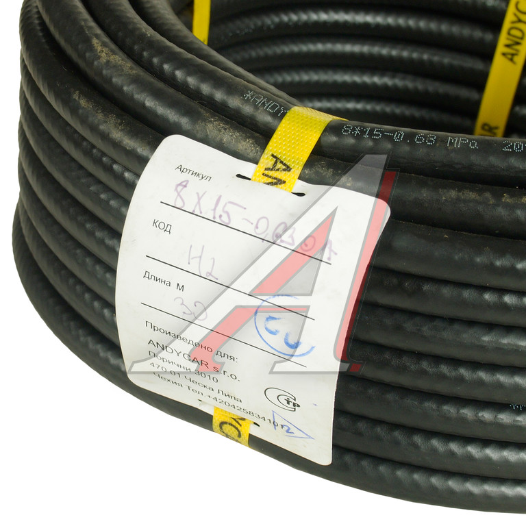 Шланг ng 4602 ar 0643