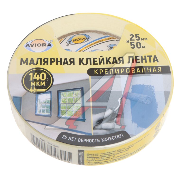 Скотч малярный 25ммх0.14мм 50м белый крепированный AVIORA, , фото 1 Изображение 1, 304-007 Скотч малярный 25ммх0.14мм 50м белый крепированный AVIORA