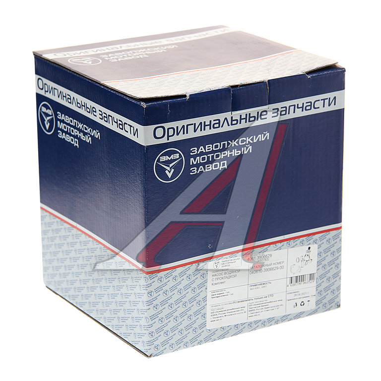 Насос водяной ГАЗ-3302 дв.ЗМЗ-406 в сборе с прокладкой (ОАО ЗМЗ) - 040610-3906629-00 - купить в АвтоАльянс, низкая цена на autoopt.ru