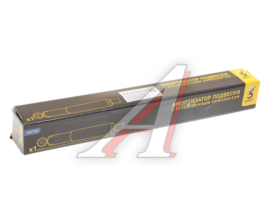 G part. Амортизатор ГАЗ 3302-2915006-11. Амортизатор ГАЗ-3302 задний артикул. Амортизатор передний 2217 g-Part. 3302-2915006-11н.