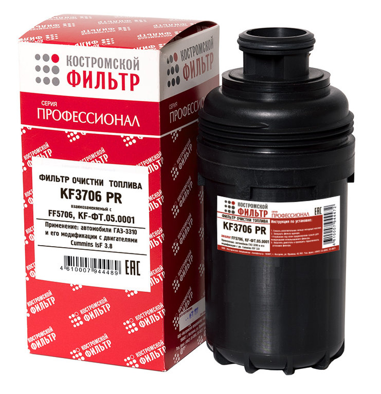 Фильтр топливный ГАЗ-3309, 3310 дв.CUMMINS ISF 3.8 КОСТРОМСКОЙ ФИЛЬТР ...