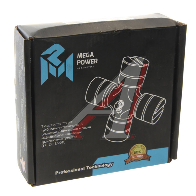 Крестовина МАЗ, КРАЗ, КАМАЗ, К-700 вала карданного в сборе (50х155мм) (стопорные пластины) MEGAPOWER - 220-12-026 - купить в АвтоАльянс, низкая цена на autoopt.ru