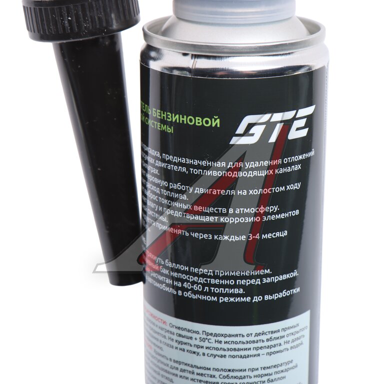 Очиститель топливной системы бензин 335мл в бак на 40-60л GTE, , фото 4 Изображение 4, GTE-OT300B Очиститель топливной системы бензин 335мл в бак на 40-60л GTE
