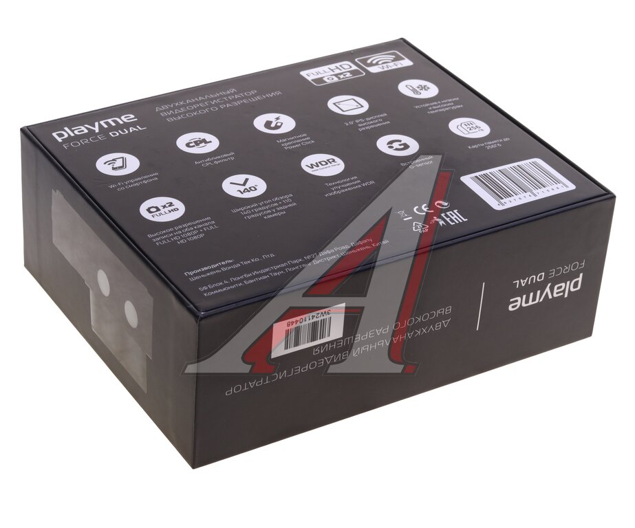 Видеорегистратор PLAYME, , фото 9 Изображение 9, Force Dual Видеорегистратор PLAYME