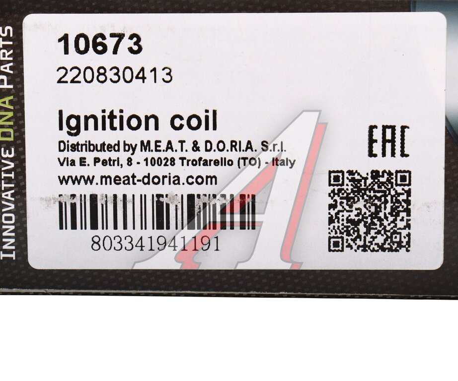 Катушка зажигания HONDA Jazz, Fit (03-) (1.4/1.5) MEAT&DORIA, 30520-PWC-003, фото 5 Изображение 5, 10673 Катушка зажигания HONDA Jazz, Fit (03-) (1.4/1.5) MEAT&DORIA