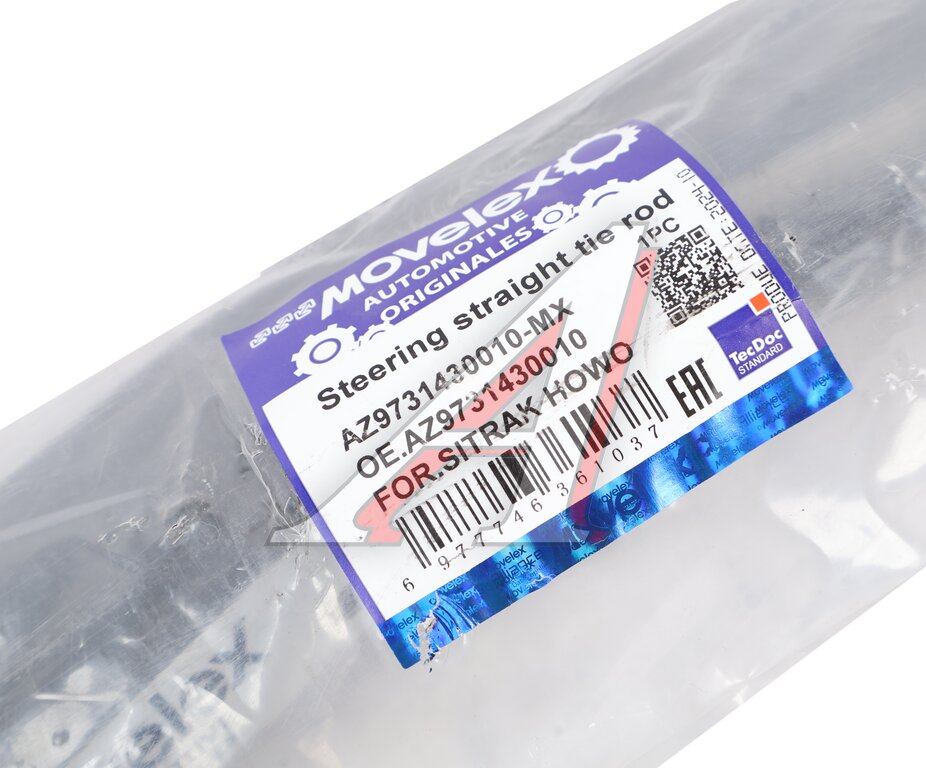 Тяга рулевая SITRAK HOWO продольная нижняя (6х4/8x4) MOVELEX, AZ9731430010, фото 6 Изображение 6, AZ9731430010-MX Тяга рулевая SITRAK HOWO продольная нижняя (6х4/8x4) MOVELEX