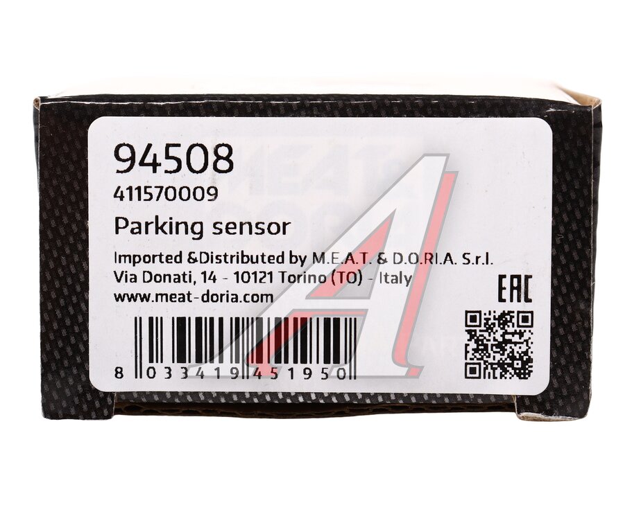 Датчик парковки VOLVO XC90 MEAT&DORIA, 566039, 31341637, фото 4 Изображение 4, 94508 Датчик парковки VOLVO XC90 MEAT&DORIA