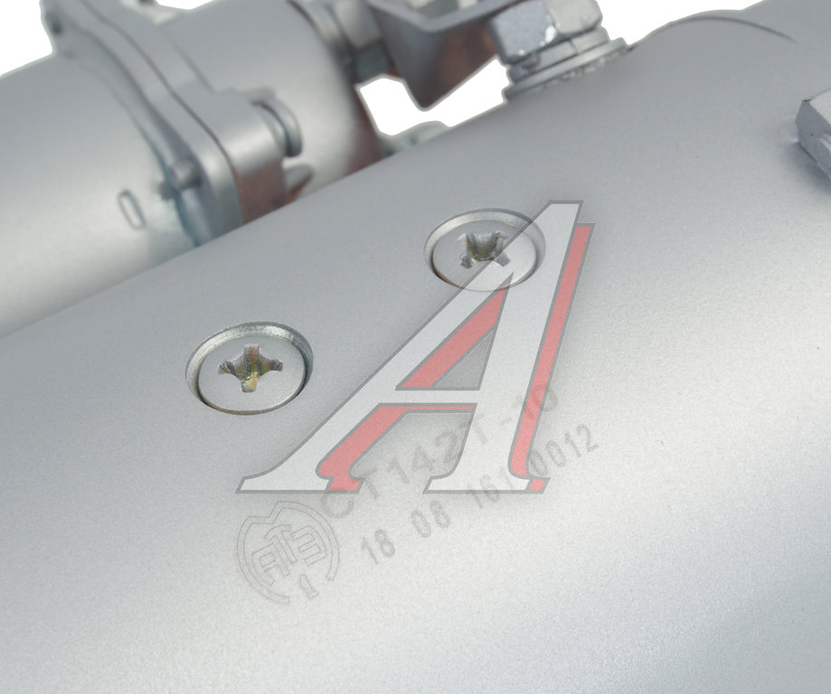 Стартер МАЗ, УРАЛ дв.ЯМЗ-236, 238, 656, 658, 7511 ЕВРО-2, 3 z=10 9.2кВт ПРАМО - СТ142Т-3708000-10 - купить в АвтоАльянс, низкая цена на autoopt.ru