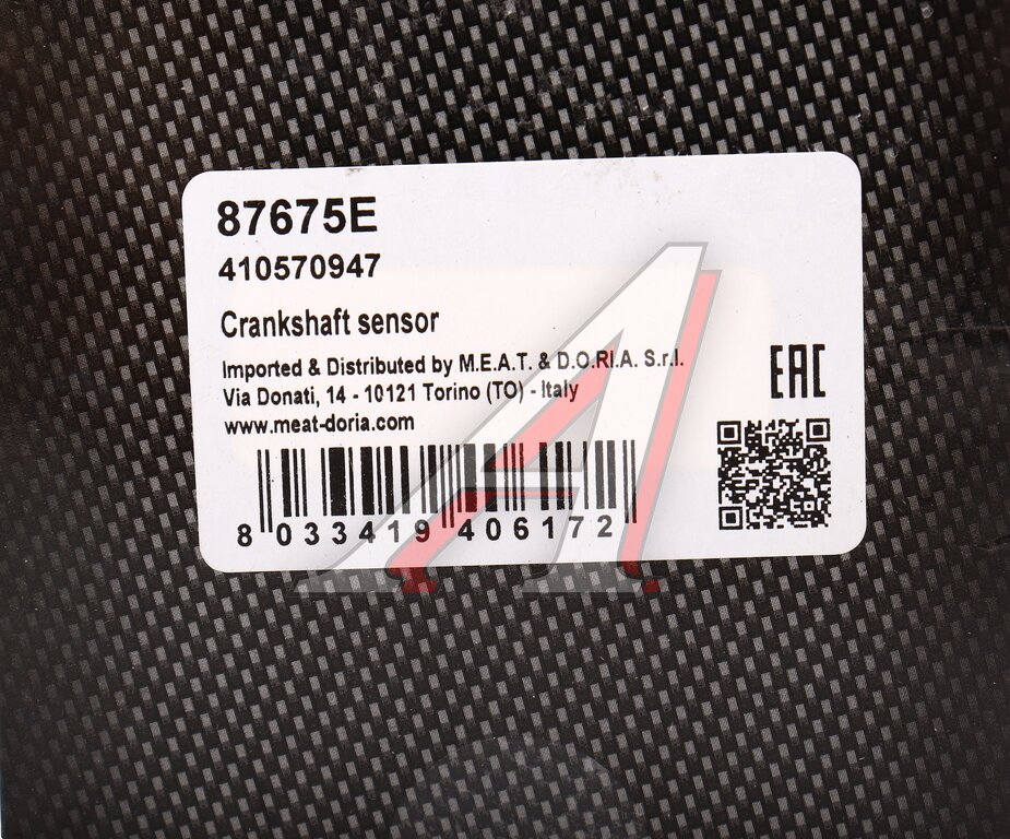 Датчик положения коленвала CHEVROLET Aveo MEAT&DORIA, 55555806, фото 5 Изображение 5, 87675E Датчик положения коленвала CHEVROLET Aveo MEAT&DORIA