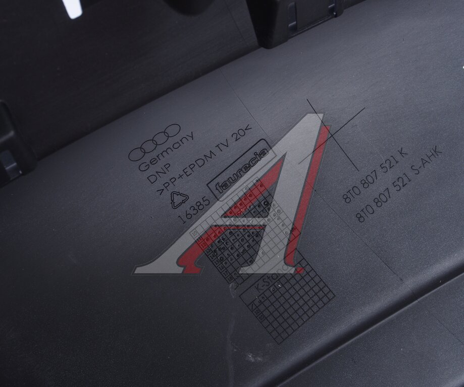 Накладка бампера AUDI A5 заднего ОЕ, , фото 4 Изображение 4, 8T0807521K1RR  Накладка бампера AUDI A5 заднего ОЕ