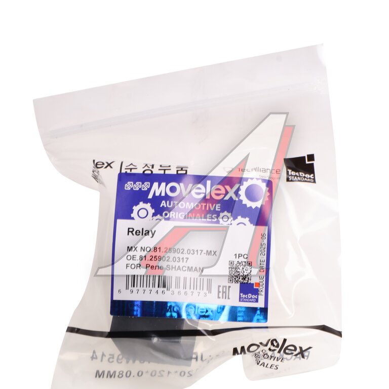 Реле SHACMAN SHAANXI центральное MOVELEX, 81.25902.0317, фото 3 Изображение 3, 81.25902.0317-MX Реле SHACMAN SHAANXI центральное MOVELEX