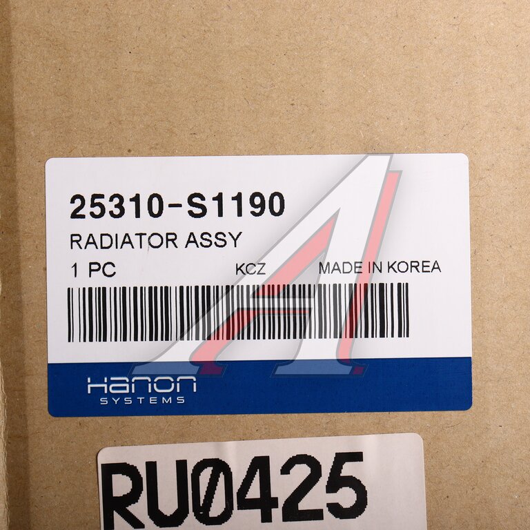 Радиатор HYUNDAI Santa Fe (18-) (2.2) АКПП HCC (HANON), HC25310S1190, фото 5 Изображение 5, 25310-S1190 Радиатор HYUNDAI Santa Fe (18-) (2.2) АКПП HCC (HANON)