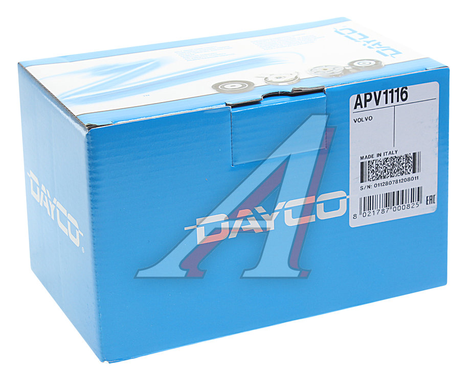 Av5174076 hotsell