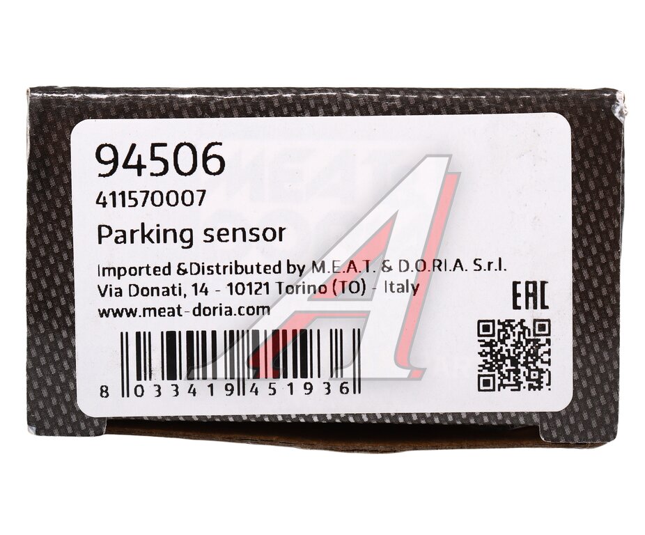 Датчик парковки VOLVO XC70, XC90 бампера заднего MEAT&DORIA, 30764160, фото 4 Изображение 4, 94506 Датчик парковки VOLVO XC70, XC90 бампера заднего MEAT&DORIA