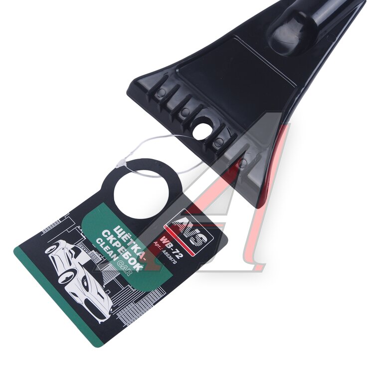 Щетка со скребком 72см черно-бирюзовая AVS, , фото 3 Изображение 3, A85367S Щетка со скребком 72см черно-бирюзовая AVS