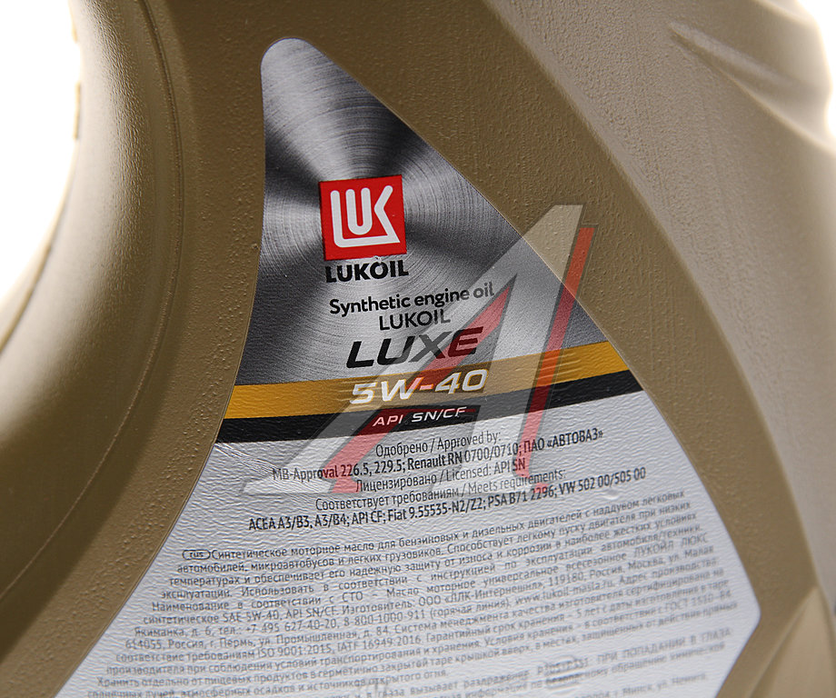 Лукойл Люкс 5w40 SN/CF. Лукойл Люкс a3/b4. Lukoil Luxe 5w-40 ep6. Моторное масло Лукойл (Lukoil) 5w-40 синтетическое 4 л артикул.