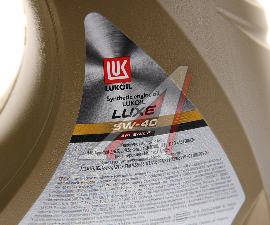 Лукойл Люкс 5w40 SN/CF. Лукойл Люкс a3/b4. Lukoil Luxe 5w-40 ep6. Моторное масло Лукойл (Lukoil) 5w-40 синтетическое 4 л артикул. Масло лукойл sn 5w40