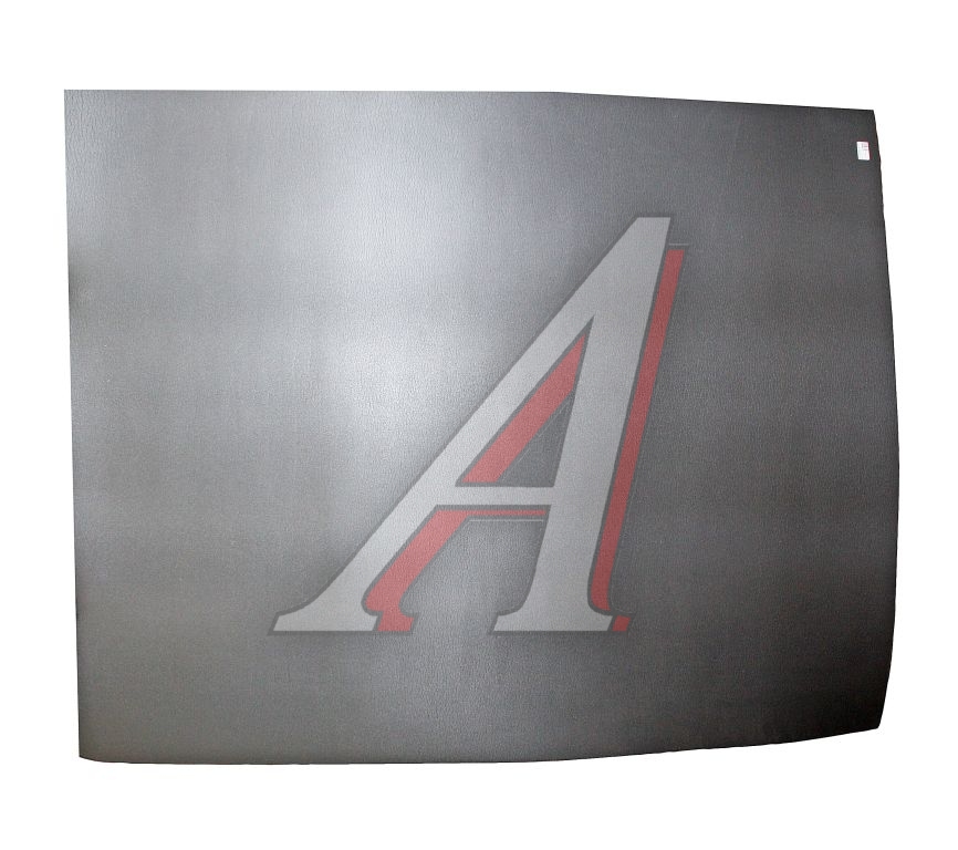 Шумоизоляция, звукопоглощающий материал Сплэн 8 (0.75х1.0м) толщина 8мм STP, , фото 1 Изображение 1, 07008-01-00 Шумоизоляция, звукопоглощающий материал Сплэн 8 (0.75х1.0м) толщина 8мм STP