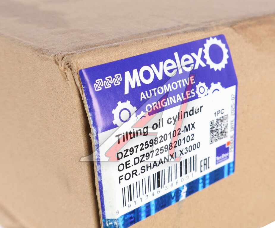 Цилиндр SHACMAN SHAANXI X3000 подъема кабины MOVELEX, DZ97259820102, фото 7 Изображение 7, DZ97259820102-MX Цилиндр SHACMAN SHAANXI X3000 подъема кабины MOVELEX