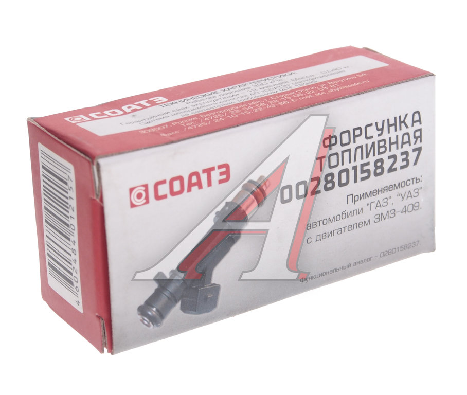Купить Форсунки Уаз Патриот 409 Двигатель