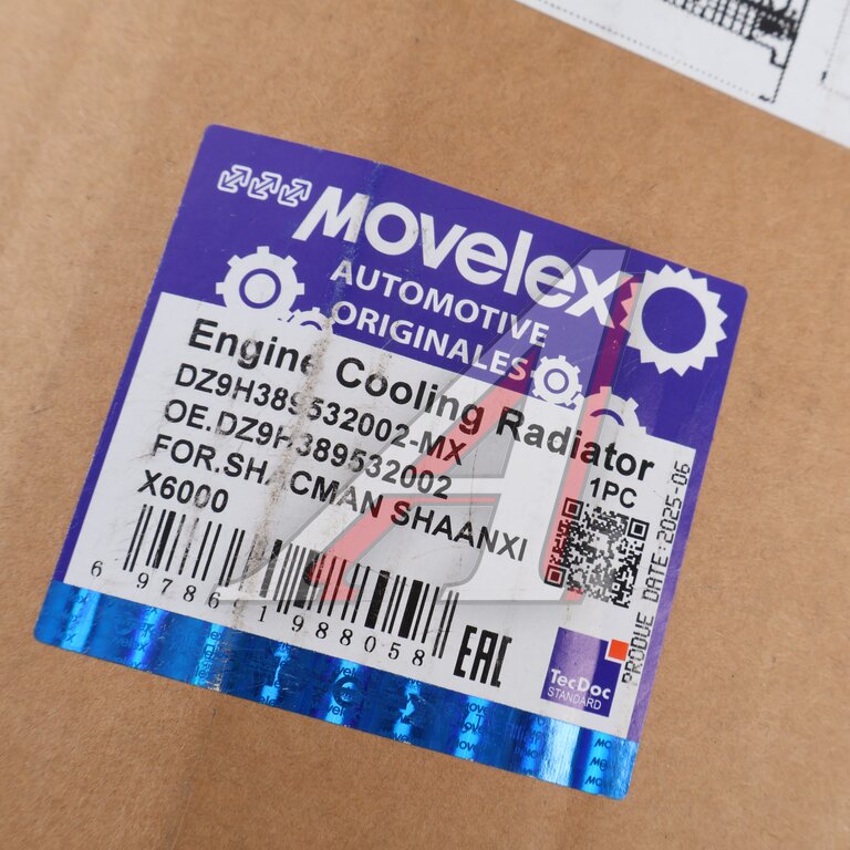 Радиатор SHACMAN SHAANXI X6000 охлаждения двигателя MOVELEX, DZ9H389532002, фото 9 Изображение 9, DZ9H389532002-MX Радиатор SHACMAN SHAANXI X6000 охлаждения двигателя MOVELEX