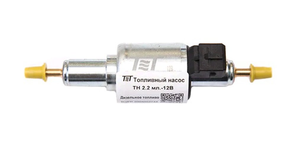 Насос Китайской Автономки Купить