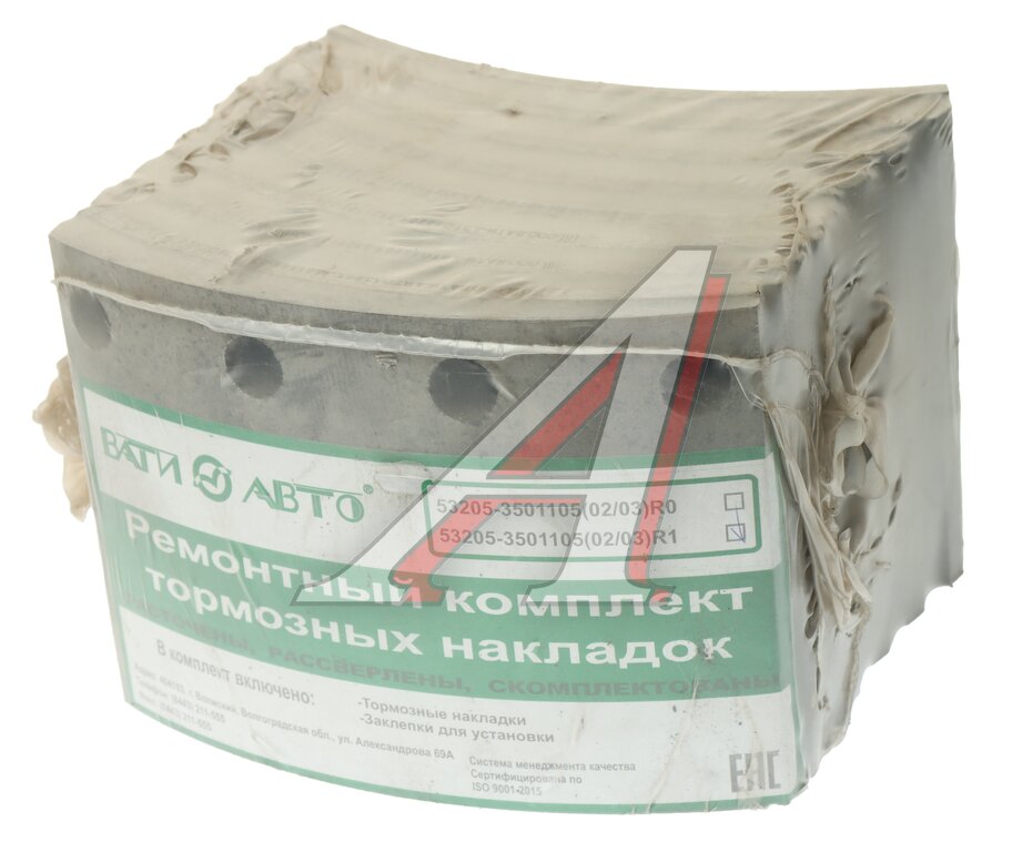 Накладки камаз 5320