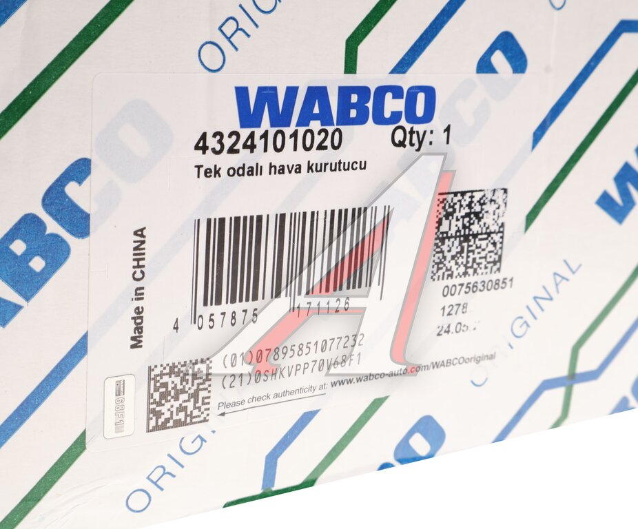 Осушитель воздуха МАЗ, КАМАЗ, ПАЗ(АВРОРА), ЛИАЗ (24V,  3 выхода) WABCO, 4324101027, 432.410.102.0, фото 7 Изображение 7, 4324101020 Осушитель воздуха МАЗ, КАМАЗ, ПАЗ(АВРОРА), ЛИАЗ (24V,  3 выхода) WABCO