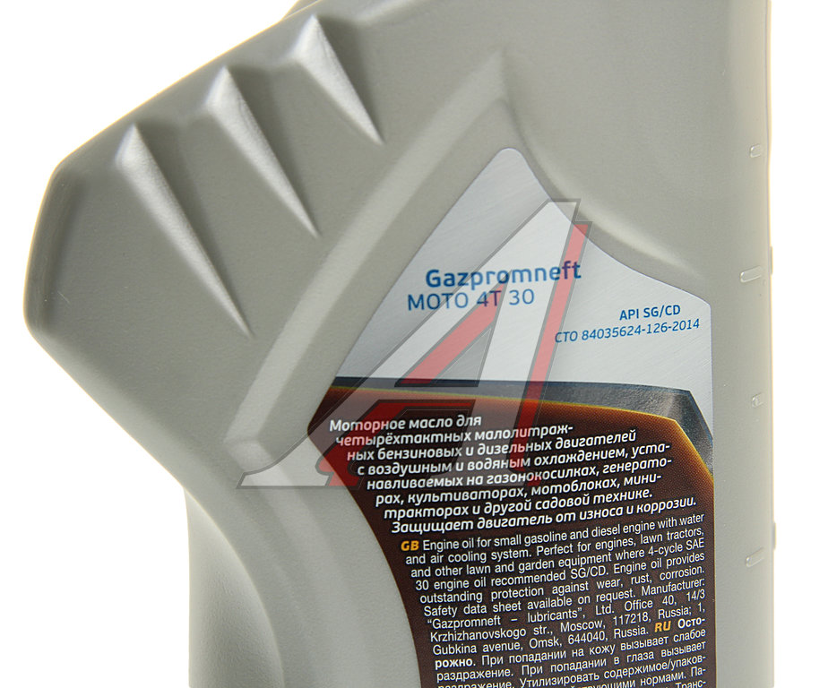 Gazpromneft gl-5 80w90 в мкпп. масло моторное 10w30 газпром. масло газпромнефть мото 4т. газпромнефть масло 4т 30. масло gazpromneft moto 4t.