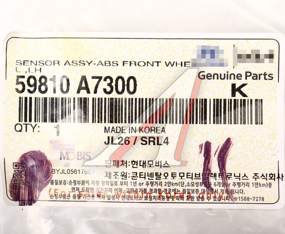 Датчик АБС KIA Cerato (13-) колеса переднего левого OE, , фото 4 Изображение 4, 59810-A7300 Датчик АБС KIA Cerato (13-) колеса переднего левого OE