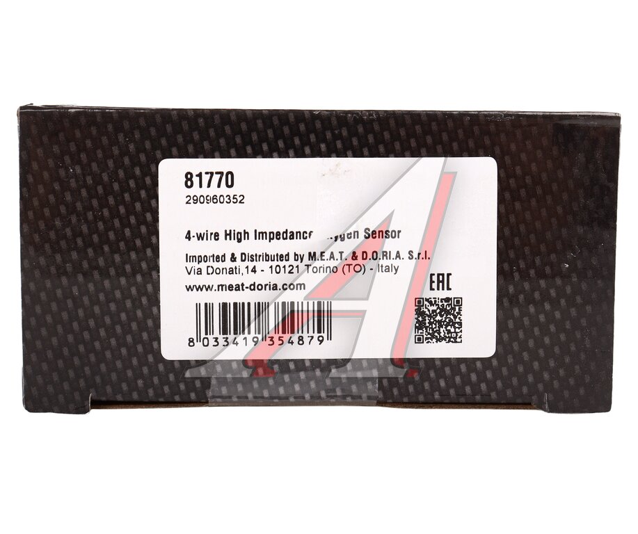 Датчик кислорода JAGUAR MEAT&DORIA, C2P16397, фото 5 Изображение 5, 81770 Датчик кислорода JAGUAR MEAT&DORIA