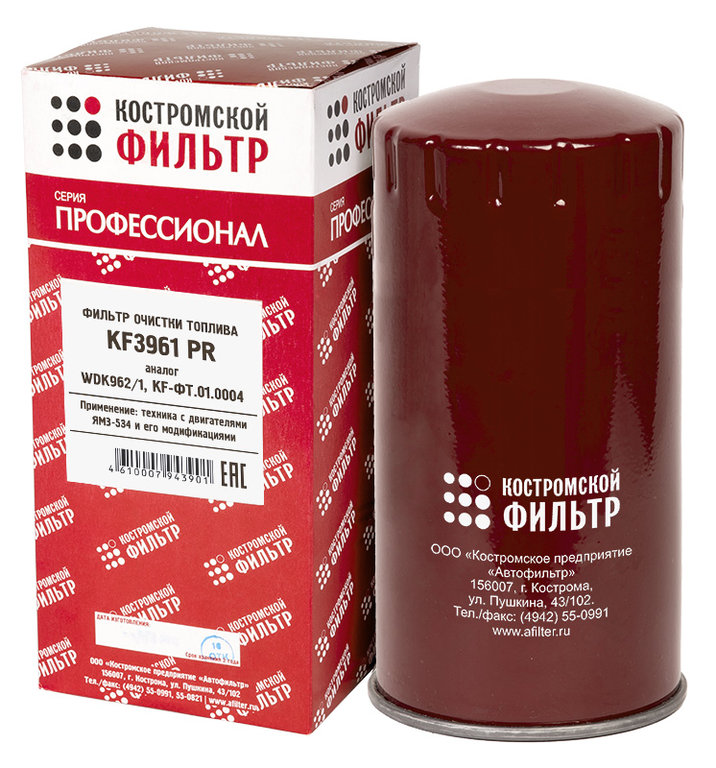 Фильтр топливный ЯМЗ-534 тонкой очистки ЕВРО-4 Профессионал КОСТРОМСКОЙ ...