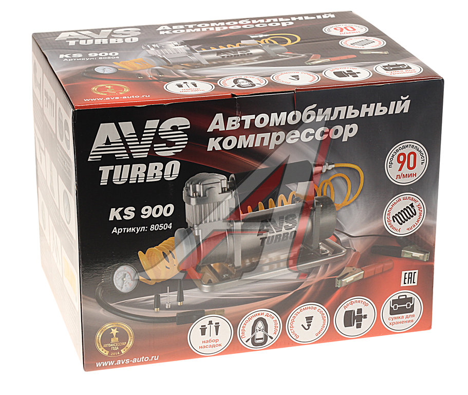Купить Компрессор Avs Ks900