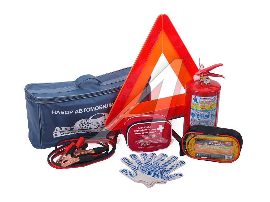 Набор автомобилиста (огнетушитель ОП-2, аптечка, знак, трос 6т, провода ...