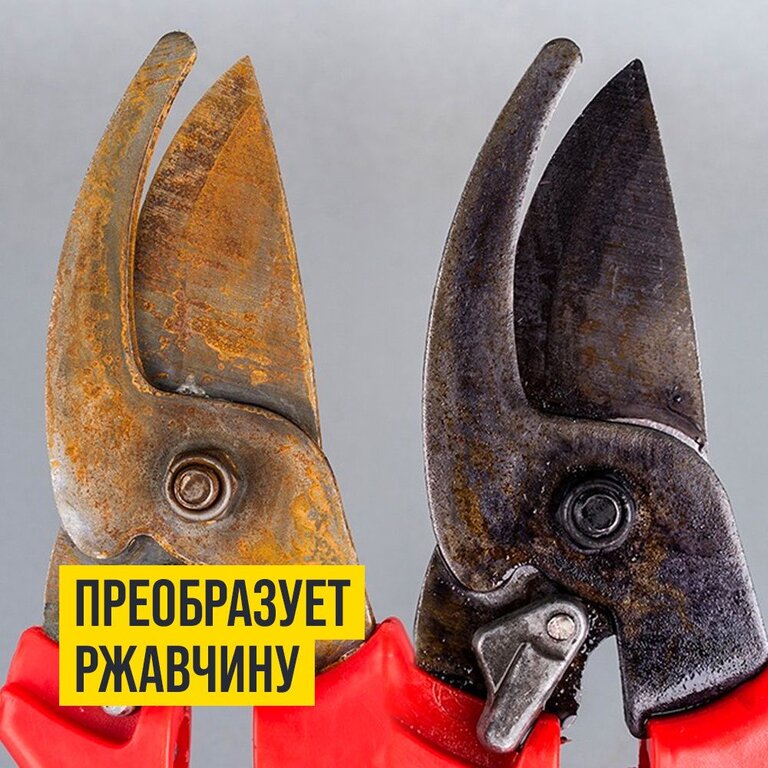 Смазка универсальная проникающая "Валера" 400мл аэрозоль ВМП АВТО, ВМП-АВТО 8601, фото 9 Изображение 9, 8601 Смазка универсальная проникающая "Валера" 400мл аэрозоль ВМП АВТО