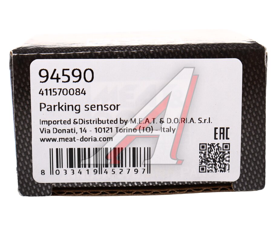 Датчик парковки HYUNDAI Santa Fe (12-) MEAT&DORIA, 5018HY101, 96890-2S100, фото 4 Изображение 4, 94590 Датчик парковки HYUNDAI Santa Fe (12-) MEAT&DORIA