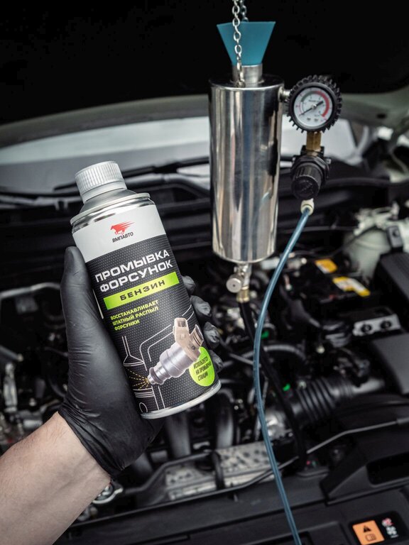 Жидкость для установки RCP по очистке инжекторов 500мл ВМП-АВТО, ВМП-АВТО, фото 5 Изображение 5, 9407 Жидкость для установки RCP по очистке инжекторов 500мл ВМП-АВТО