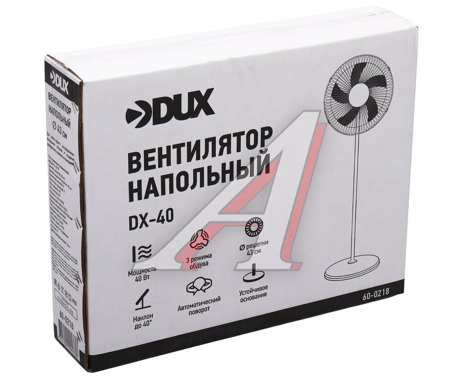 Вентилятор напольный 3 скорости 43см 40Вт белый USB DUX, , фото 3 Изображение 3, 60-0218 Вентилятор напольный 3 скорости 43см 40Вт белый USB DUX