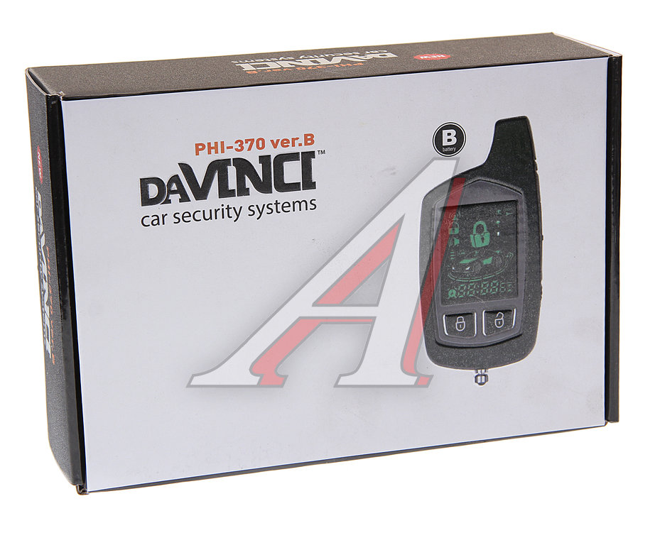 Сигнализация DAVINCI - PHI-370 Ver B - купить в АвтоАльянс, низкая цена ...